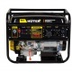 Бензогенератор Huter DY8000LXA 6.50 кВт в Омске