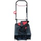 Снегоуборщик EVOline SBG 460 в Омске