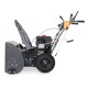 Снегоуборщик Villartec WB9066E в Омске