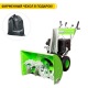 Снегоуборщик RedVerg RD-SB76/13E в Омске
