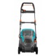 Газонокосилка электрическая Gardena PowerMax 1600/37 в Омске