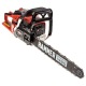Бензопила Hammer BPL4518C-18&quot; в Омске