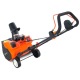 Снегоуборщик аккумуляторный Yard Fox Basic 4625E в Омске