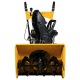 Снегоуборщик Habert HBM22B в Омске