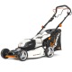Газонокосилка аккумуляторная Daewoo DLM 5040 Li-S (без аккумулятора и зарядного устройства) в Омске