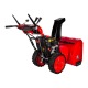 Снегоуборщик DDE ST7066LE в Омске