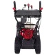 Снегоуборщик бензиновый EVOline SBG 690 HE в Омске