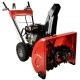 Снегоуборщик DDE ST6561L в Омске