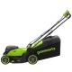 Газонокосилка аккумуляторная GreenWorks GD24X2LM411 (без аккумулятора и зарядного устройства) в Омске