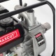 Бензиновая мотопомпа MaxCUT MC 20S в Омске