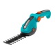 Аккумуляторые садовые ножницы Gardena ComfortCut 09857 в Омске