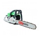 Бензопила RedVerg RD-GC50-16&quot; в Омске