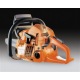 Бензопила Husqvarna T435-12&quot; в Омске