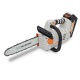 Аккумуляторная пила Villartec SA40T 12&quot; SET AM405 + AC402 в Омске