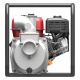 Бензиновая мотопомпа A-iPower AWP80 в Омске