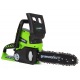 Аккумуляторная пила GreenWorks G24CS25-10&quot; (без аккумулятора и зарядного устройства) в Омске