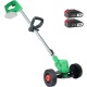 Колесный триммер Zitrek GreenCut 20 Pro в Омске