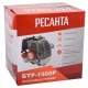 Бензокоса (бензиновый триммер) Ресанта БТР-1500Р в Омске