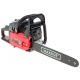 Бензопила MaxCUT MC 152-18 в Омске
