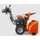 Снегоуборщик Husqvarna ST 427 в Омске