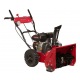 Снегоуборщик Weima WXS0722AL в Омске