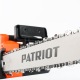 Электропила Patriot ESP 2418-18&quot; в Омске
