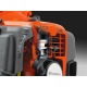 Бензиновые ножницы Husqvarna 226HD75S в Омске