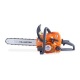 Бензопила Villartec SB 018 Legend 16&quot; TimberPlus в Омске