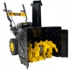 Бензиновый снегоуборщик Huter SGC-5500В в Омске