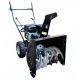 Снегоуборщик Manner&#039;s Garden Knight M209 в Омске