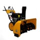 Снегоуборщик Habert HB1542MS PRO в Омске