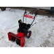 Снегоуборщик Enifield EN 5562 в Омске