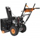 Снегоуборщик Carver STG 7056EL в Омске