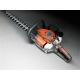 Бензиновые ножницы Husqvarna 226HD75S в Омске