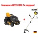 Садовый минитрактор Craftsman 28980 (28888) серия PYT 9000 в Омске
