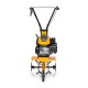 Культиватор Stiga SRC 36 V в Омске