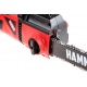 Электропила Hammer CPP2216E-16&quot; в Омске