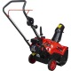 Снегоуборщик A-iPower AS463 в Омске