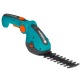 Аккумуляторые садовые ножницы Gardena ComfortCut 09857 в Омске