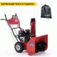 Снегоуборщик APEK-AS 6507 BS Pro Line в Омске