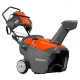 Снегоуборщик Husqvarna ST 151 в Омске