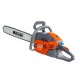 Бензопила Oleo-Mac GSH56 Easy Start-18&quot; в Омске