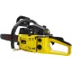 Бензопила Eurolux GS-4518 20&quot; в Омске