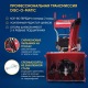 Снегоуборщик APEK-AS 63 BS Pro Line в Омске