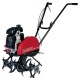 Культиватор Pubert MB 50H в Омске
