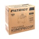 Компрессор поршневой Patriot Professional 50-340 в Омске