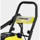 Мойка высокого давления Karcher G 7.180 в Омске