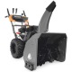 Снегоуборщик Villartec WB7066E в Омске