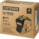 Бензиновый генератор инверторный Steher GI-1500 1 кВт в Омске