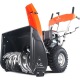 Снегоуборщик Yard Fox Basic 6152E в Омске